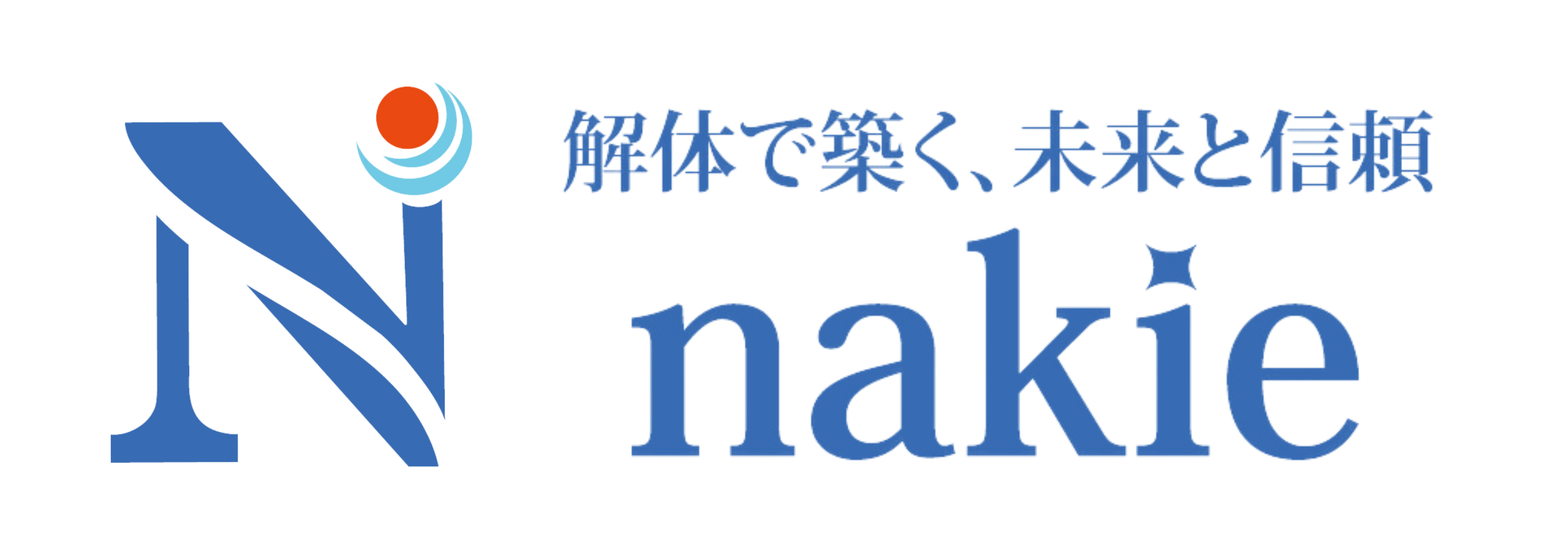 nakie